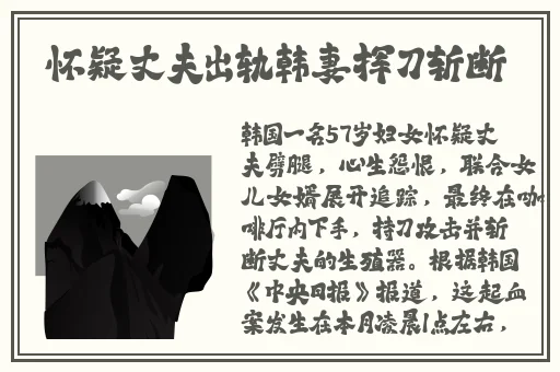 一边亲一边面摸下奶动漫